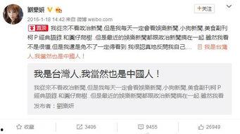 有哪些潜规则是中国人共识的 社会热点话题2025,社会热点话题下的共识解析 有哪些潜规则是中国人共识的 社会热点话题2025,社会热点话题下的共识解析